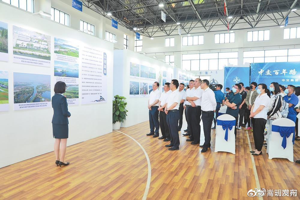 “嵩明发布”微博