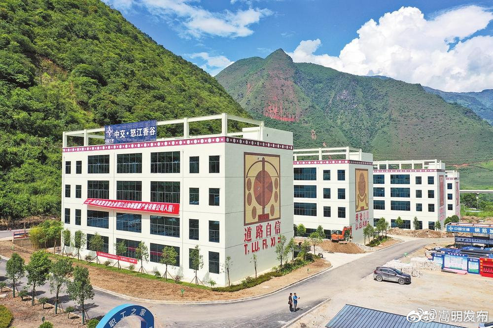 “嵩明发布”微博