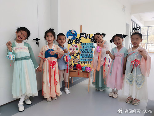 “昆明晋宁发布”微博