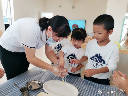 “昆明晋宁发布”微博