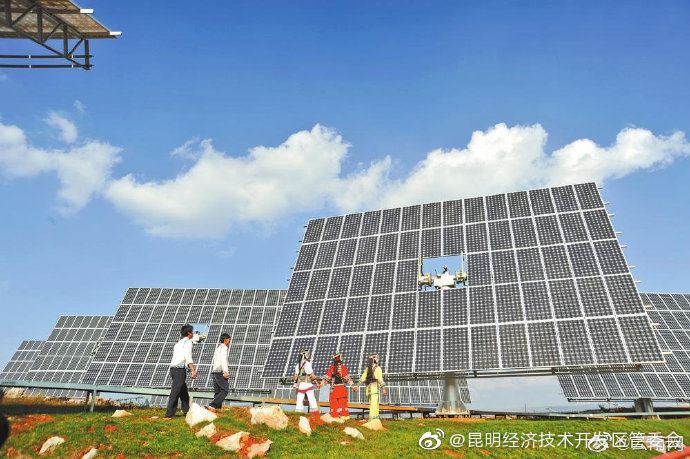 “昆明经济技术开发区管委会”微博