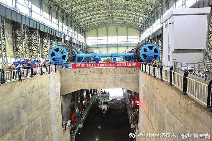 “昆明经济技术开发区管委会”微博