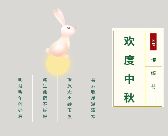 云南省图书馆(微信)