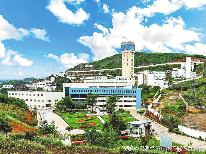 “昆明经济技术开发区管委会”微博