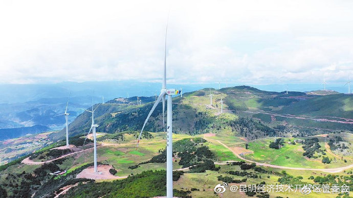 “昆明经济技术开发区管委会”微博