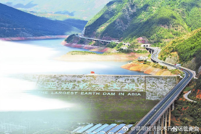 “昆明经济技术开发区管委会”微博