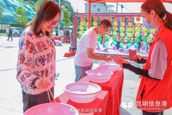 昆明信息港微博