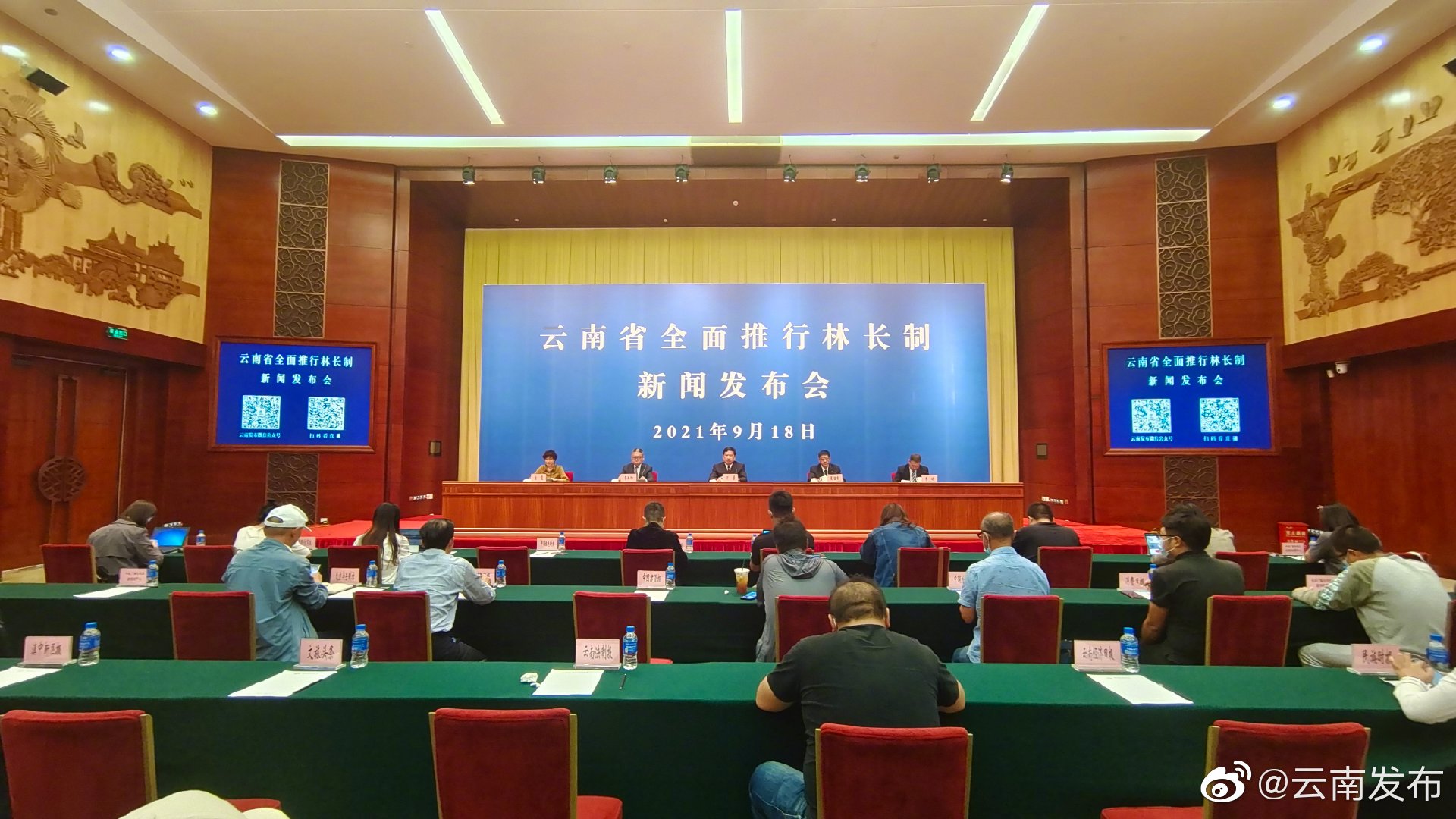 到2025年，云南全省森林覆盖率将达65.7%