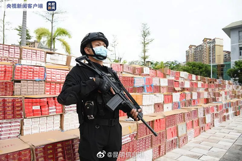 昆明信息港微博