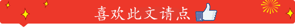 云岭先峰(微信)