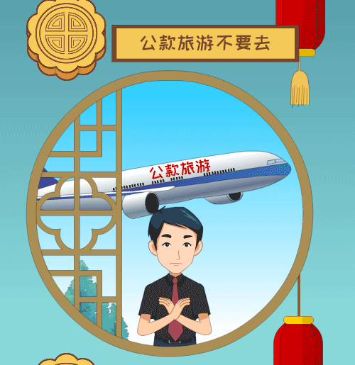 云岭先峰(微信)