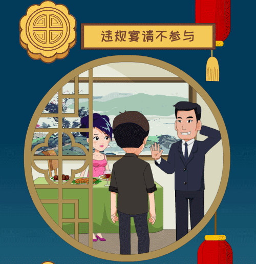 云岭先峰(微信)