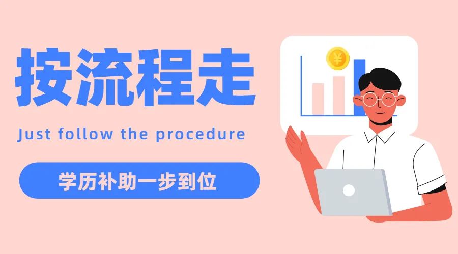 云南信息报(微信)
