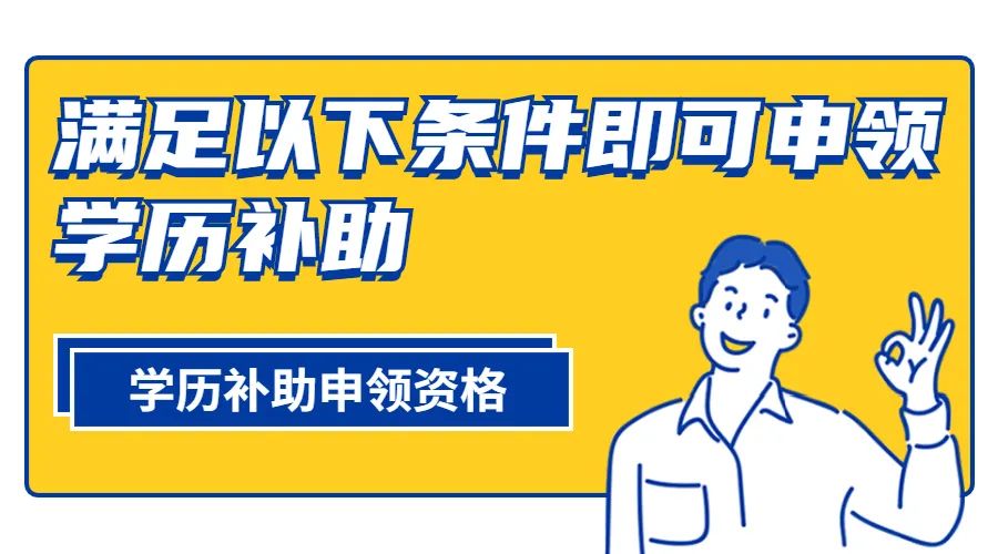 云南信息报(微信)