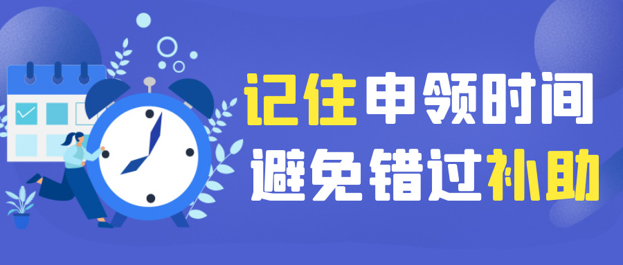 云南信息报(微信)