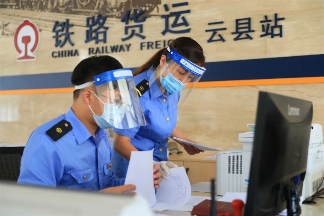 昆明铁路(微信)