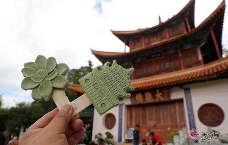 昆明信息港(微信)