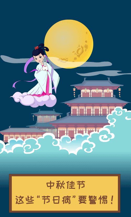 清廉昭通(微信)