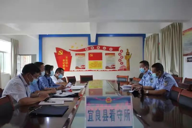 宜良检察(微信)