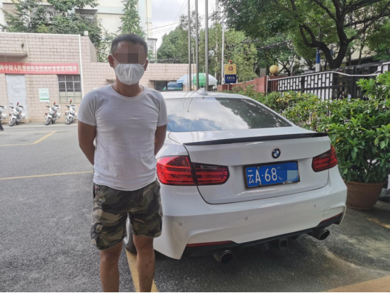 昆明交警(微信)