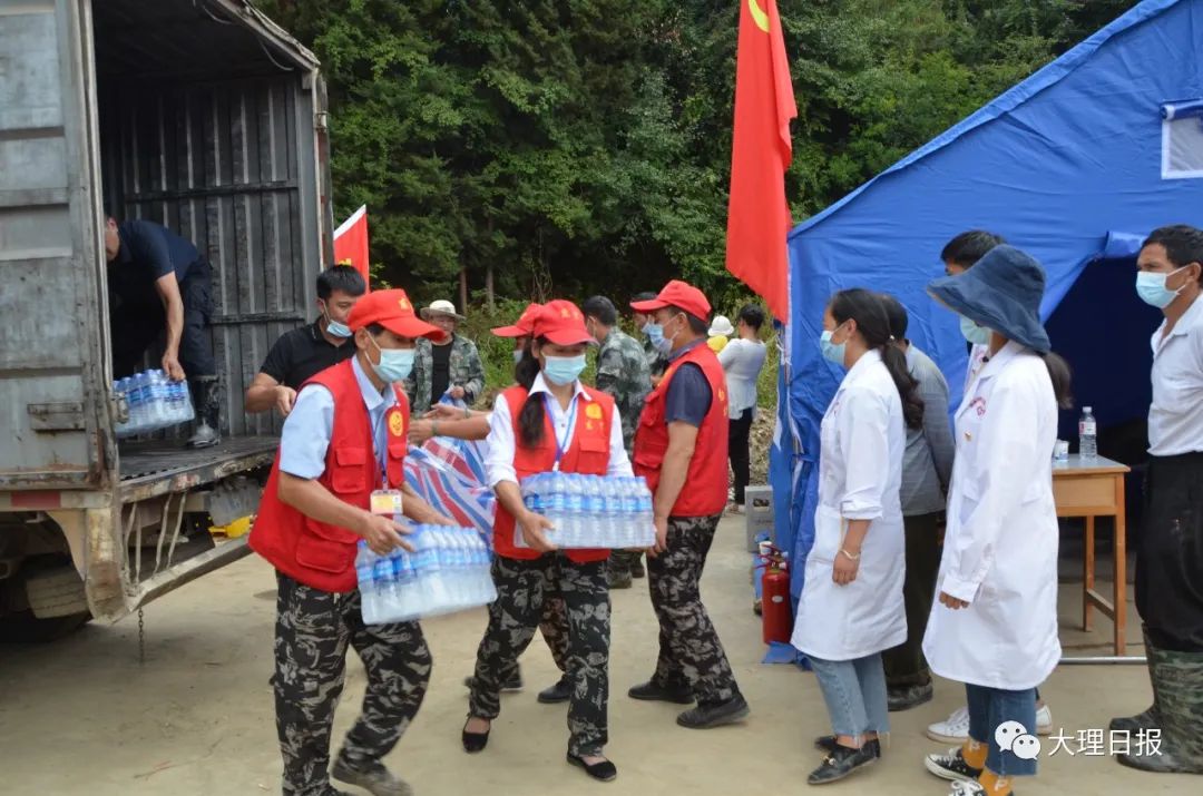 大理日报(微信)