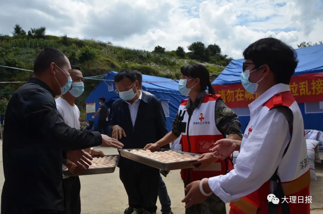 大理日报(微信)