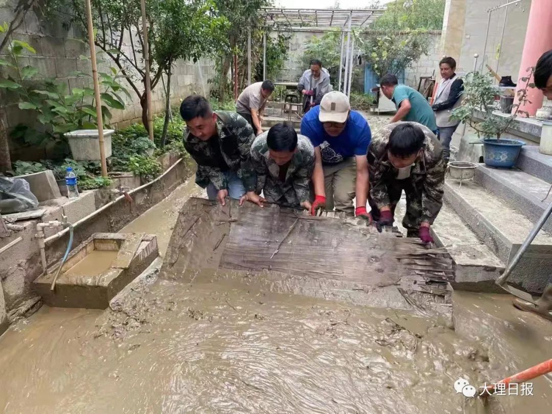 大理日报(微信)