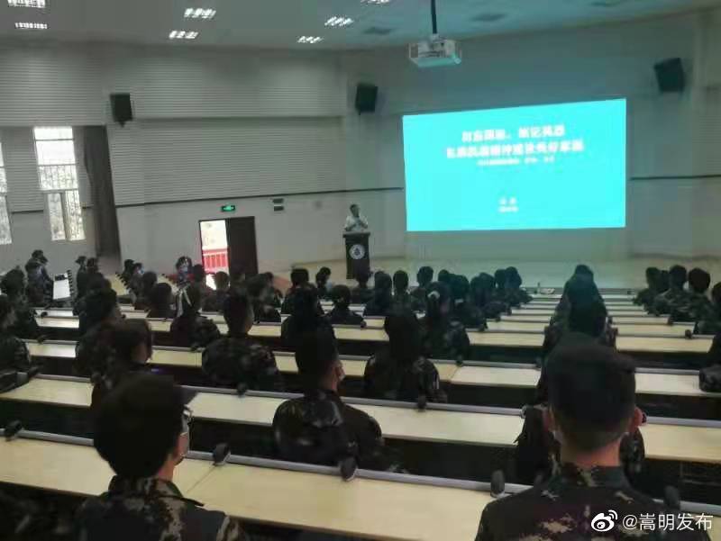 “嵩明发布”微博