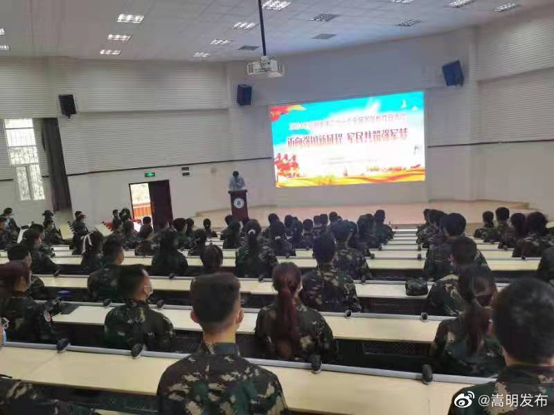 “嵩明发布”微博