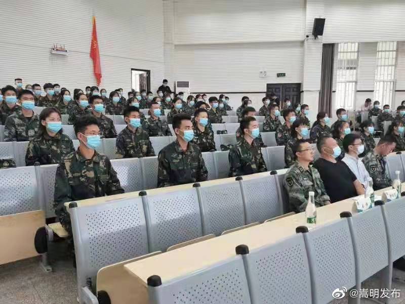 “嵩明发布”微博