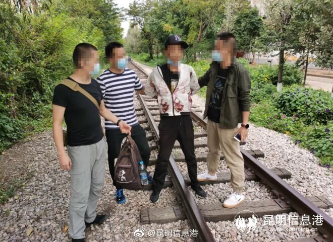 昆明信息港微博