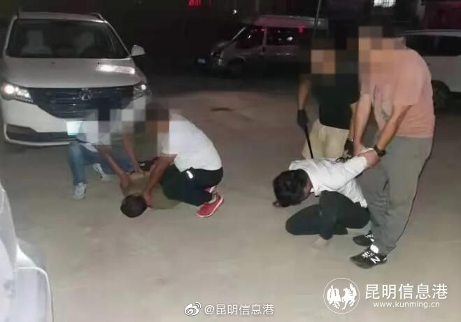 昆明信息港微博