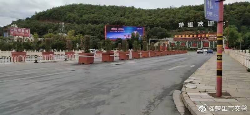 楚雄市交警微博
