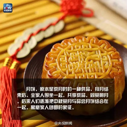 云南卫生12320(微信)