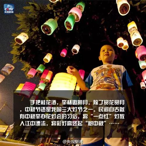 云南卫生12320(微信)
