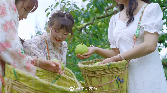 “昆明发布”微博