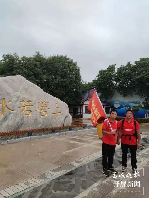 昆明信息港(微信)