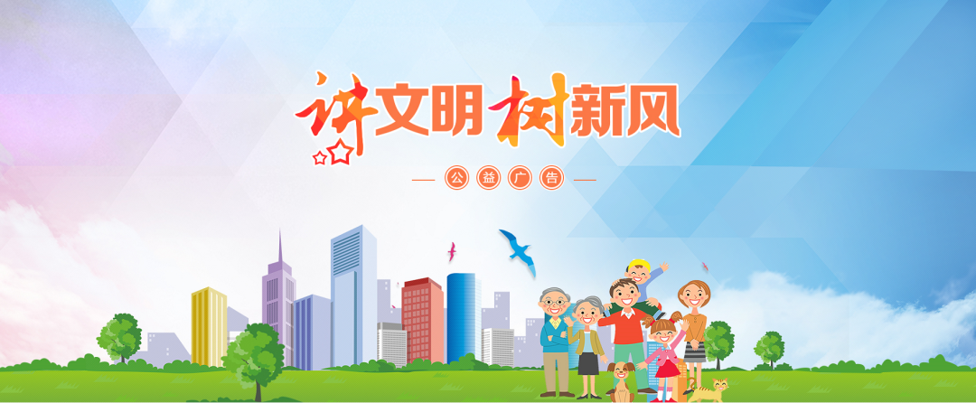 昆明信息港(微信)