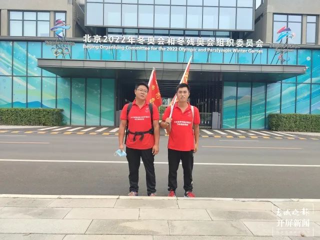 昆明信息港(微信)