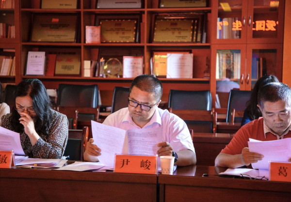 云南信息报(微信)