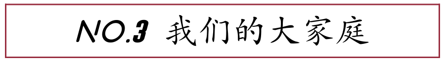 云南大学附属医院(微信)