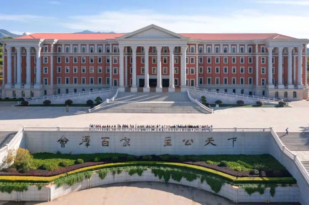 云南大学附属医院(微信)
