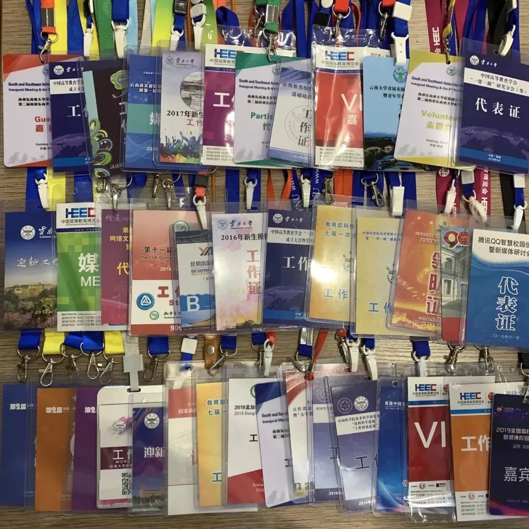 云南大学附属医院(微信)