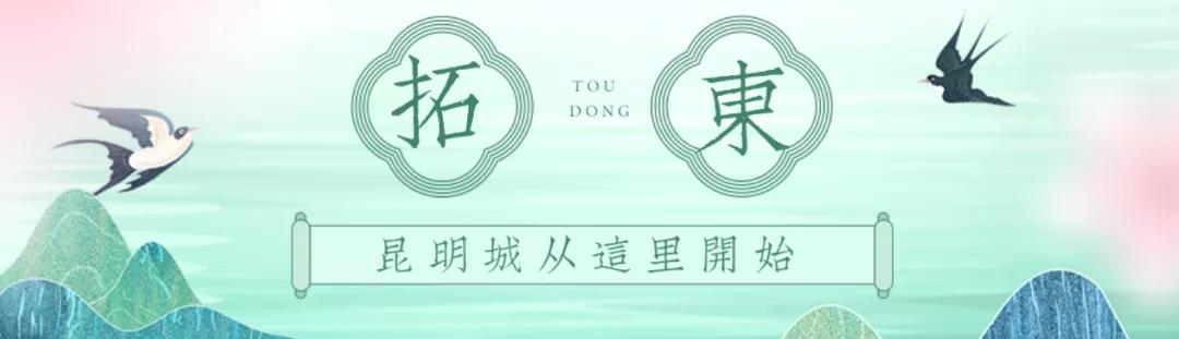盘龙共青团(微信)