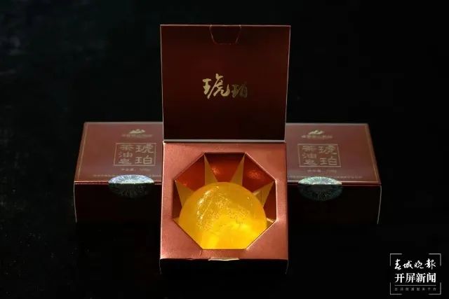 保山新闻网(微信)