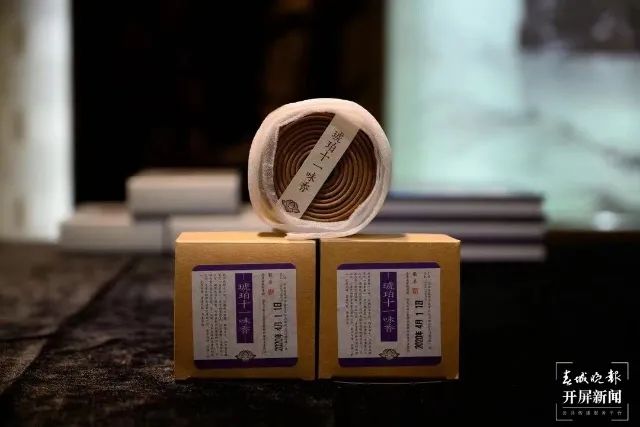 保山新闻网(微信)