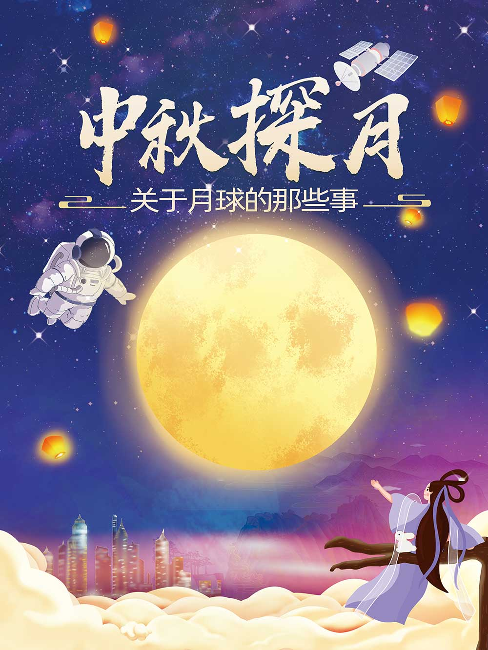 云南省图书馆(微信)