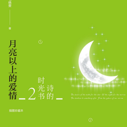 云南省图书馆(微信)