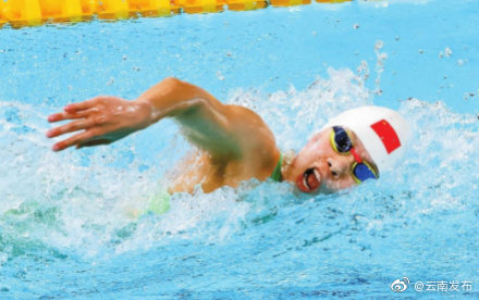 云南小将朱蕾桔混合泳获得铜牌