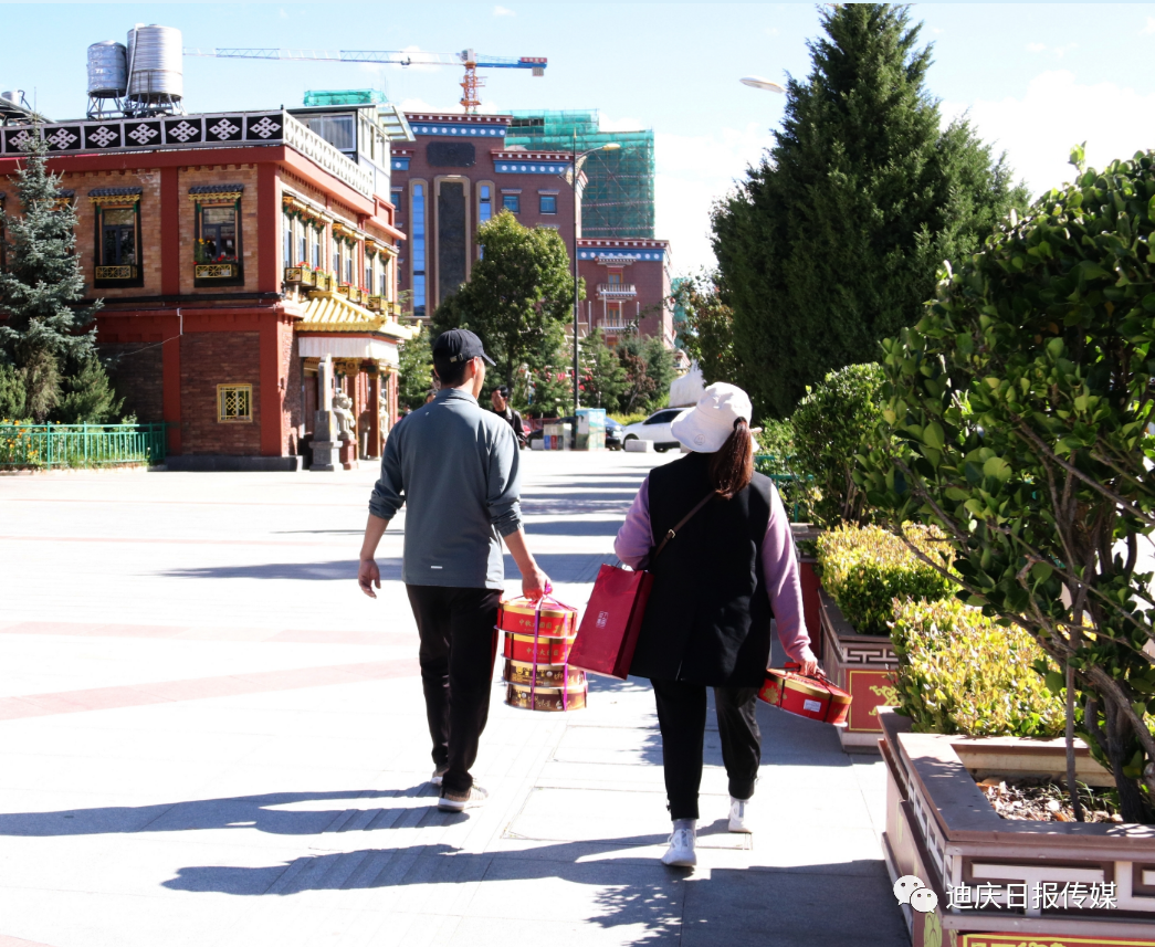 迪庆日报传媒(微信)